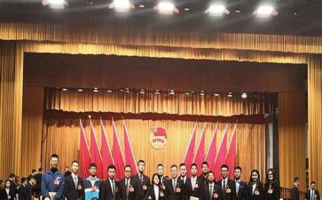 市团委工作总结报告7篇
