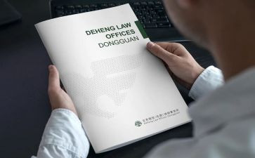 事务员工作总结模板8篇