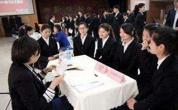 出纳实习工作总结推荐6篇