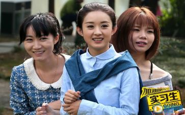 会计实习工作的心得体会5篇