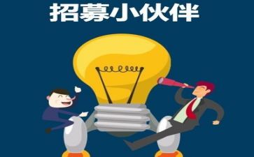 实习后个人总结8篇