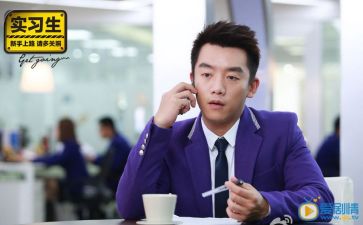 体育实习工作计划5篇