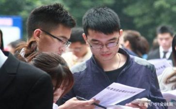 实习个人总结报告5篇