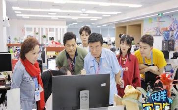 实习每一天的心得体会6篇
