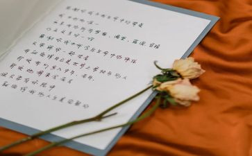 演讲稿青春的誓言范文5篇