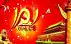 第十一回读后感6篇