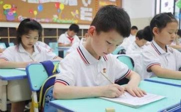 识字教案模板6篇