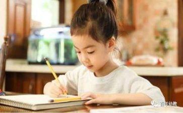识字1教案通用7篇