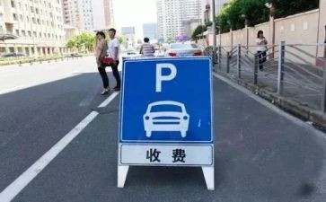 收费员自我总结6篇