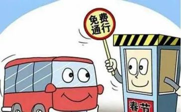 收费处年度工作总结优秀8篇