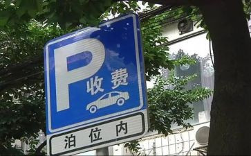 收费员站个人总结6篇