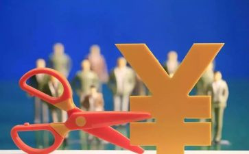 2023医院收费个人工作总结6篇