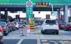 2024年收费员述职报告优质6篇