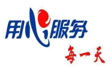 售后个人年终总结最新6篇