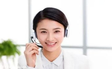 售后技术支持工作总结5篇