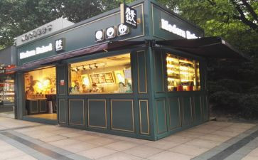超市售货员社会实践报告6篇