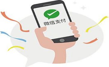 卖手机2023工作计划6篇