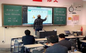 家校授课教案8篇
