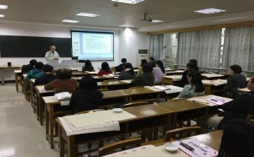 第二次授课心得体会8篇