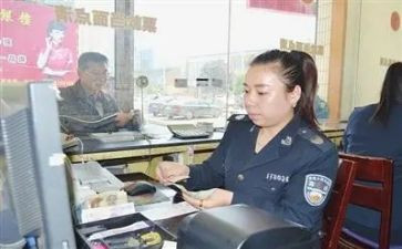 售票员个人总结范文5篇