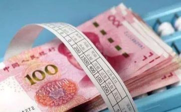 收入核算股工作总结6篇