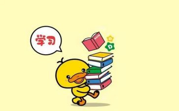 春节收心会讲话稿8篇