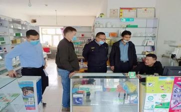 兽药店个人总结精选6篇