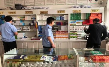 兽药店个人总结优秀8篇