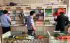 兽药店个人总结优秀8篇