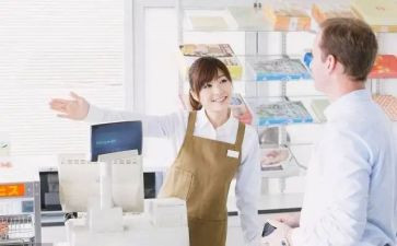 收银员的工作总结推荐6篇