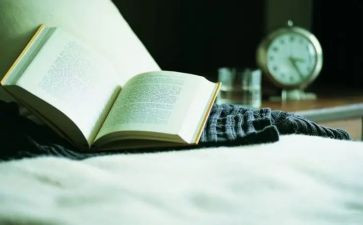 教师申请优秀申请书优秀8篇