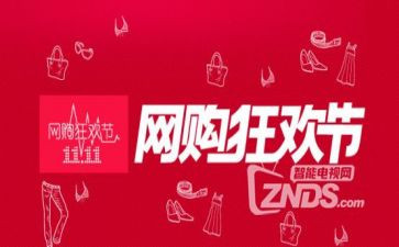 双11计划工作计划总结通用6篇