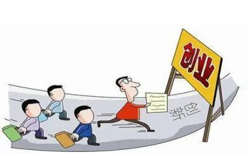 双创新演讲稿5篇