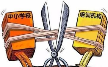 双减五项管理的心得体会8篇