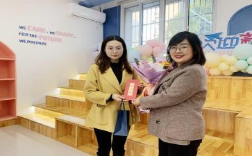 双结对工作计划最新6篇