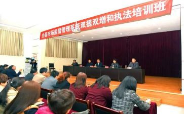 2024年双提升心得体会6篇