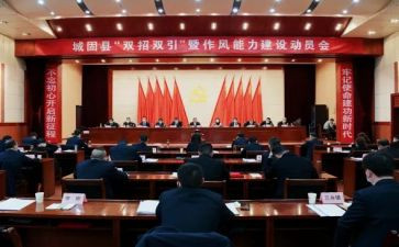 2024年双提升心得体会精选7篇