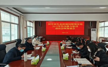 2024年双提升心得体会优秀7篇
