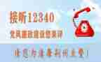 双优化工作总结7篇