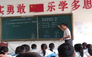 读与写个人总结最新8篇