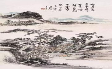 2024书画协会工作总结6篇
