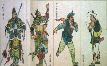 读了水浒传的读后感300字参考6篇