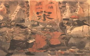水浒传第30回读后感30字6篇