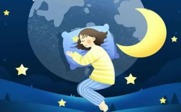 睡觉幼儿园教案8篇
