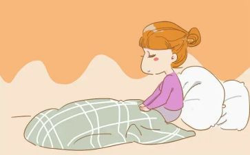 中班睡觉教案5篇