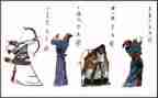《水浒传》读后感500字优秀作文5篇