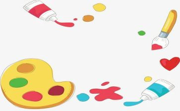 艺术课教学个人总结8篇