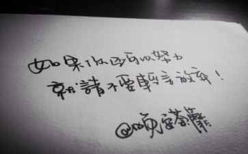 描写雨的抒情作文600字6篇