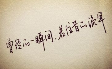 描写雨的抒情作文7篇