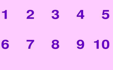 数数教案优秀8篇